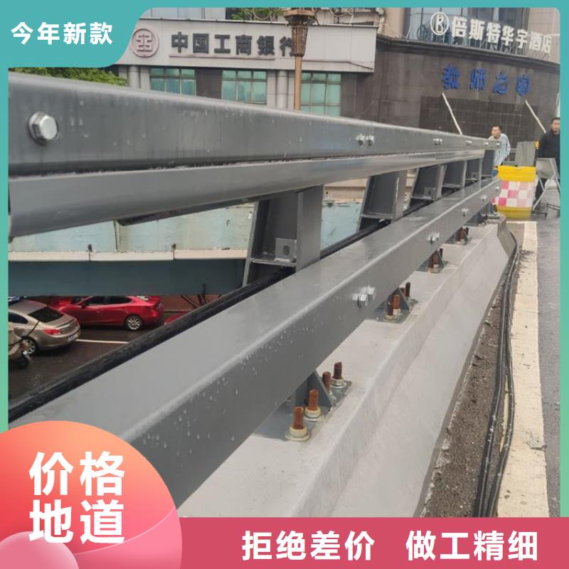 跨河防撞護欄報價表