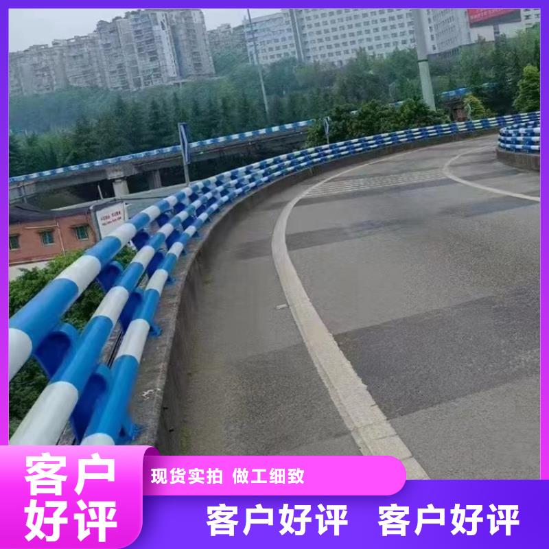 交通道路護欄生產