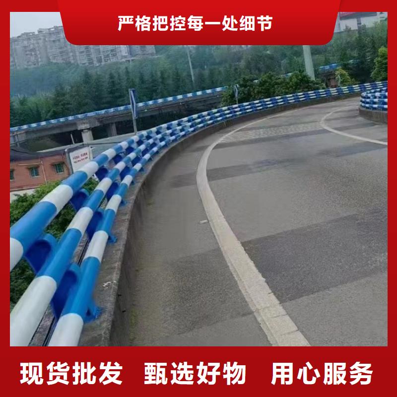 公路边护栏供应