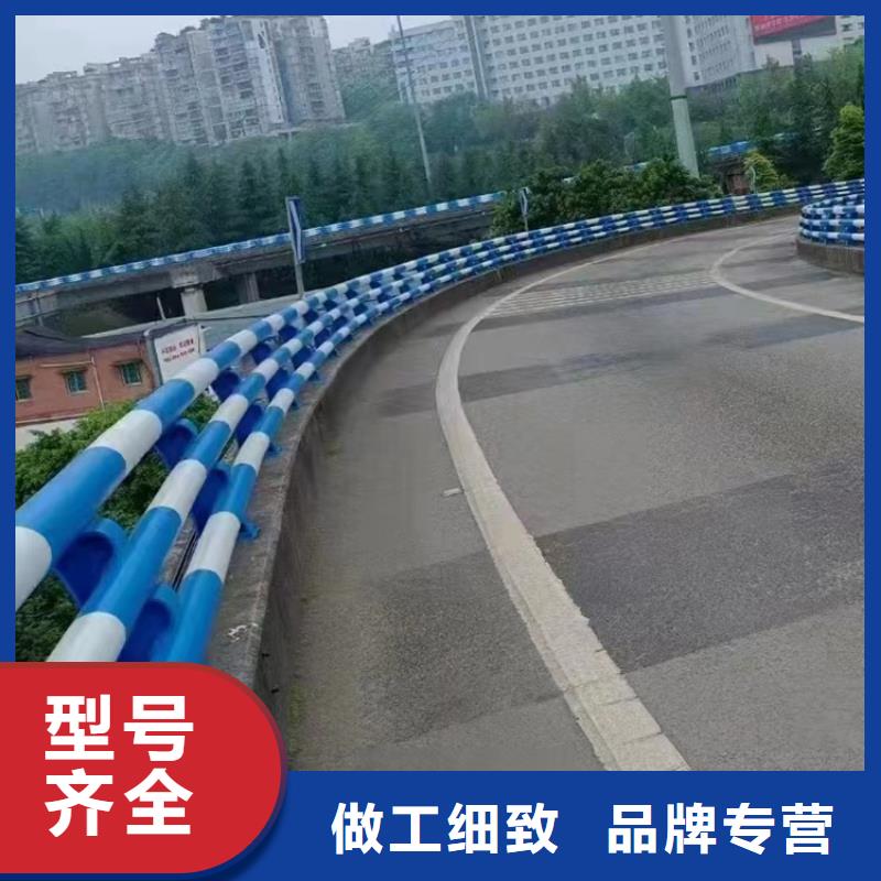 河道護欄供應