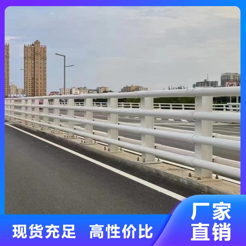 河道钢板护栏施工简便