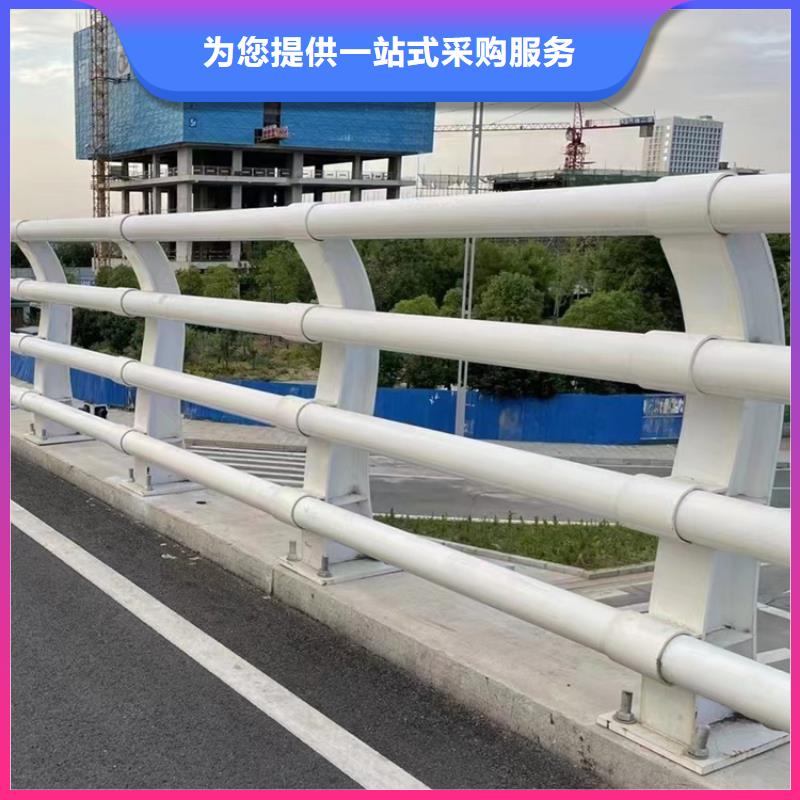 河道桥梁防撞护栏价钱