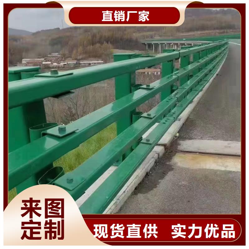 道路鋅鋼護欄加工定做