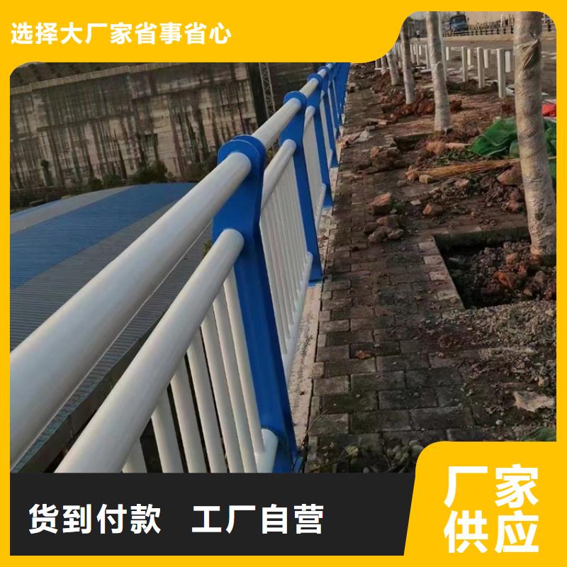 公路桥梁护栏哪家好