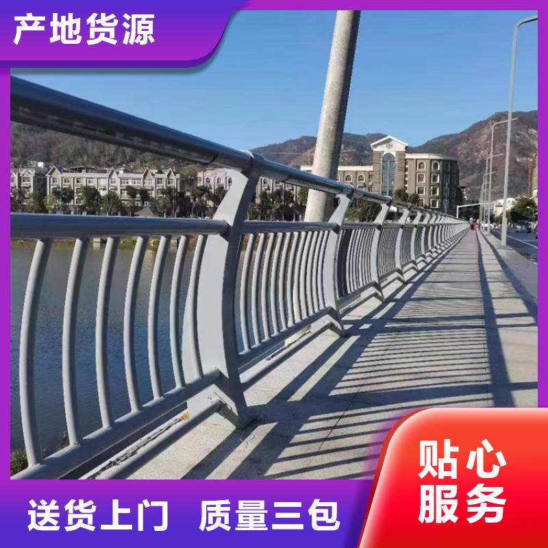 橋梁防撞護(hù)欄扶手規(guī)格齊全