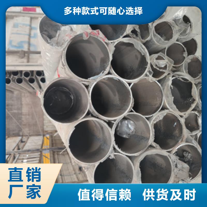 湖邊防撞護欄量大價廉