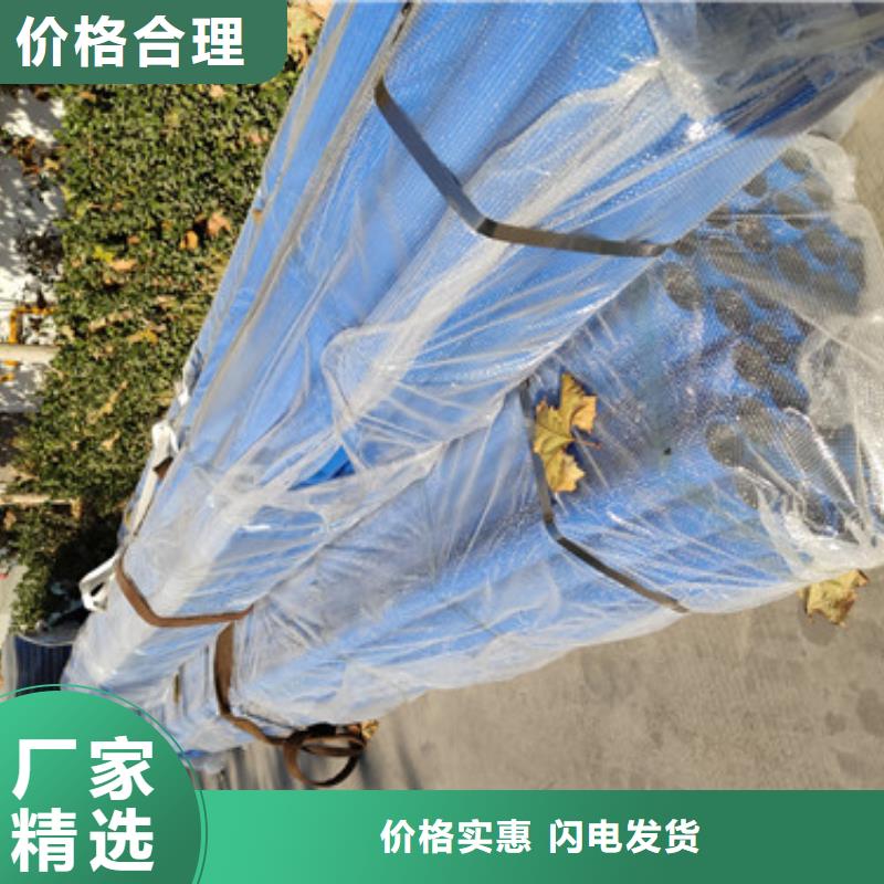 防撞静电喷塑护栏静电喷塑欢迎来电