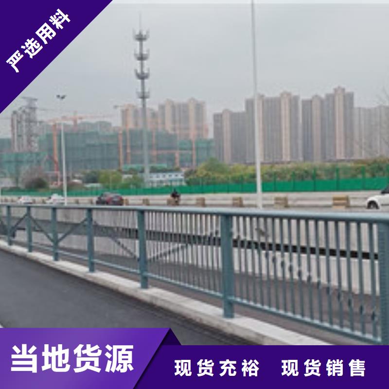 护栏道路护栏施工