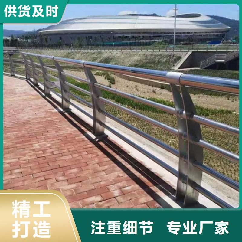 公路護(hù)欄新圖紙