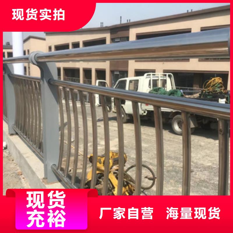 公路防撞護欄新圖紙