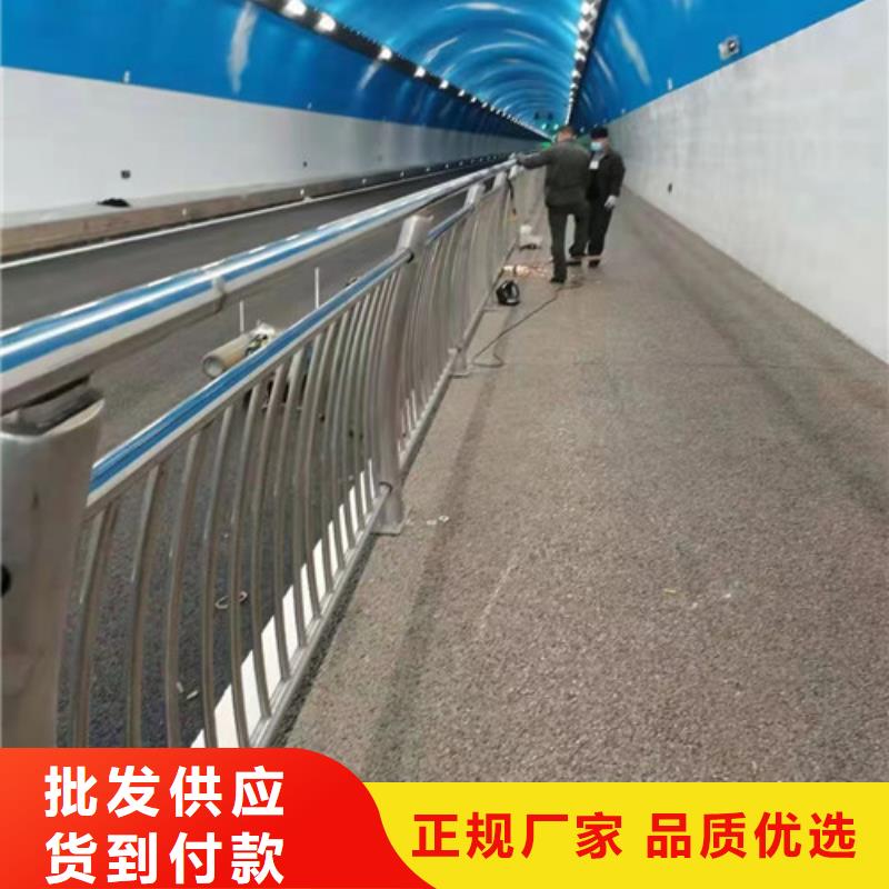 工厂认证<智鑫>桥梁道路防撞栏杆规格介绍