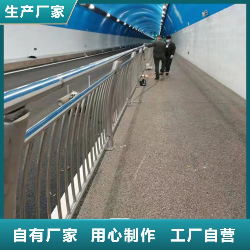 跨江防撞护栏期待订货