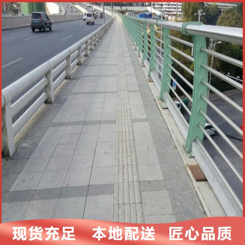 【橋梁護欄】護欄廠家工程施工案例