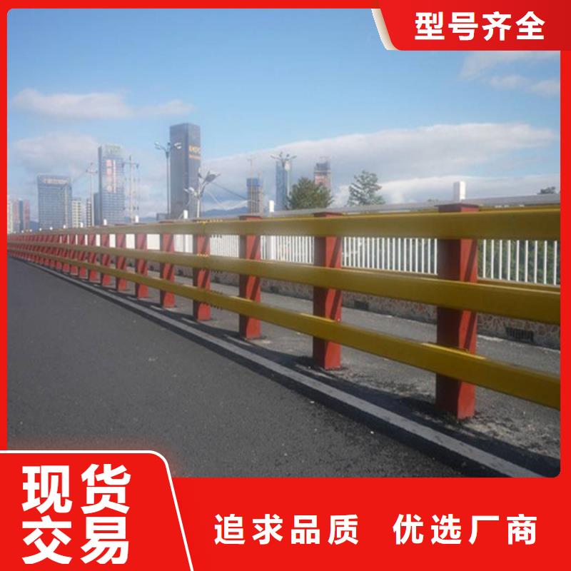 桥梁护栏,公路护栏品质商家