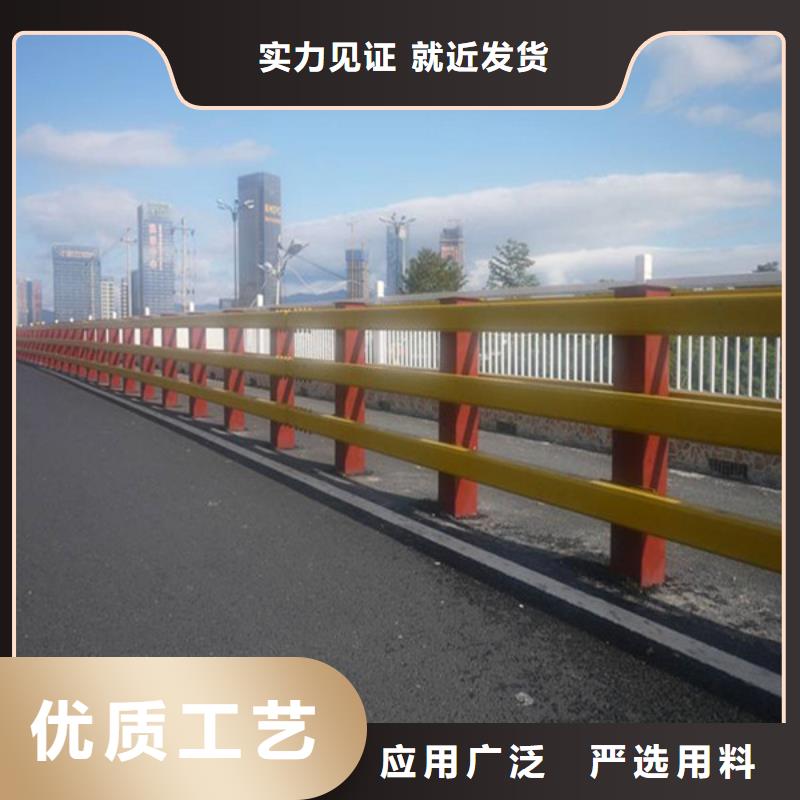 【桥梁护栏道路护栏用好材做好产品】