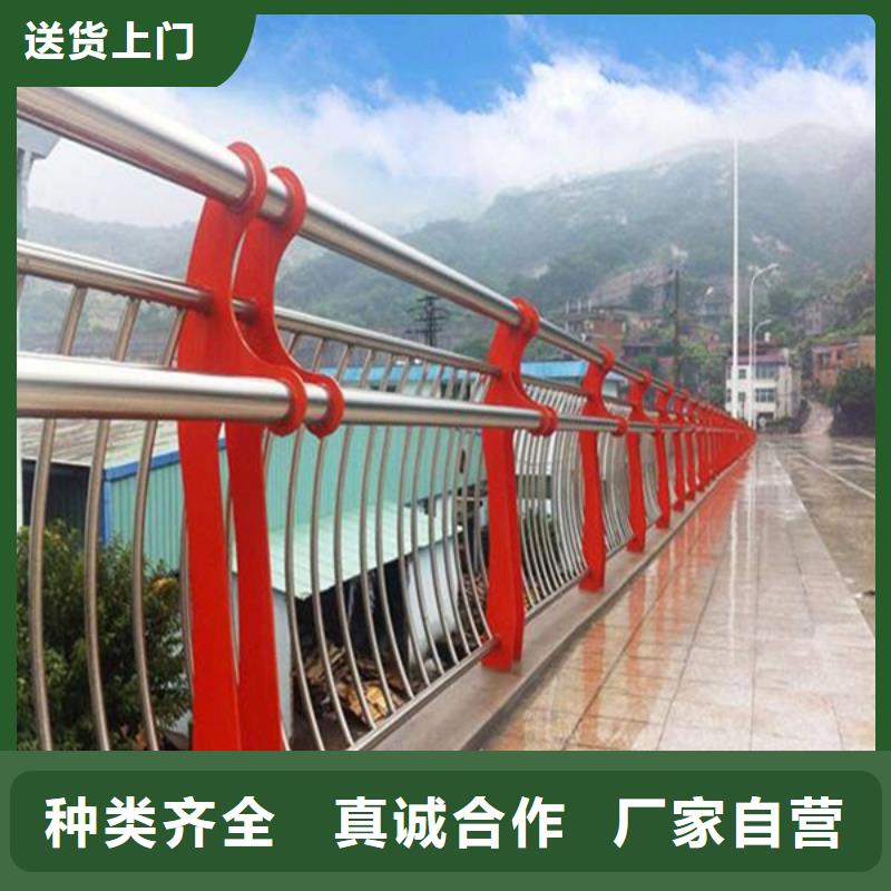 【桥梁护栏304不锈钢复合管桥梁护栏货到付款】
