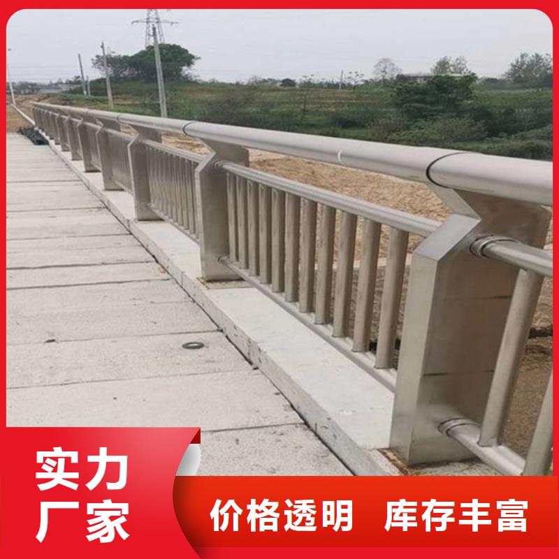 防撞護欄,道路護欄實力廠商