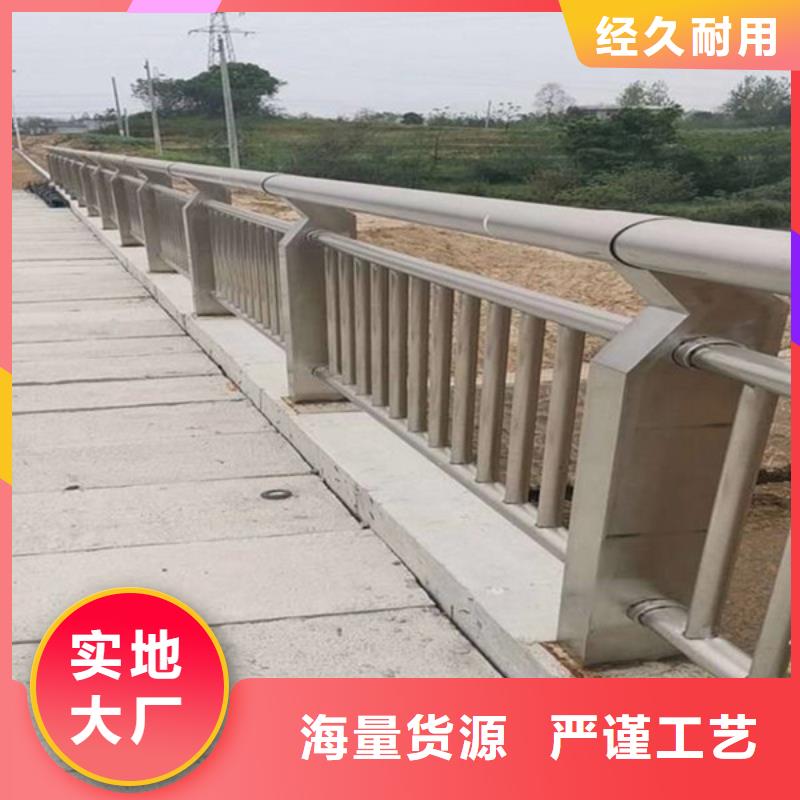 防撞護欄,橋梁護欄好品質經得住考驗