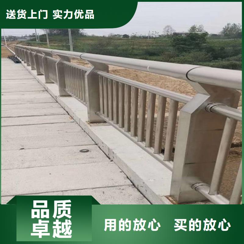 【防撞护栏】公路护栏品质可靠