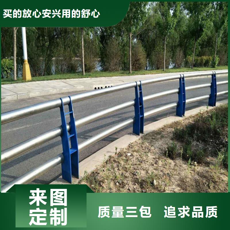 防撞護欄公路護欄質量層層把關