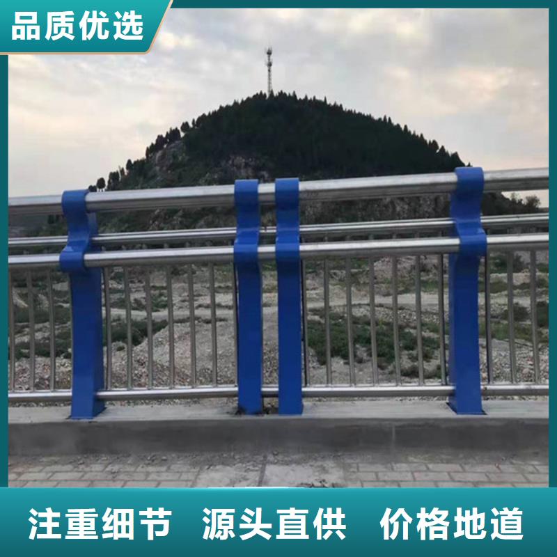 防撞護(hù)欄,河道護(hù)欄支持定制批發(fā)