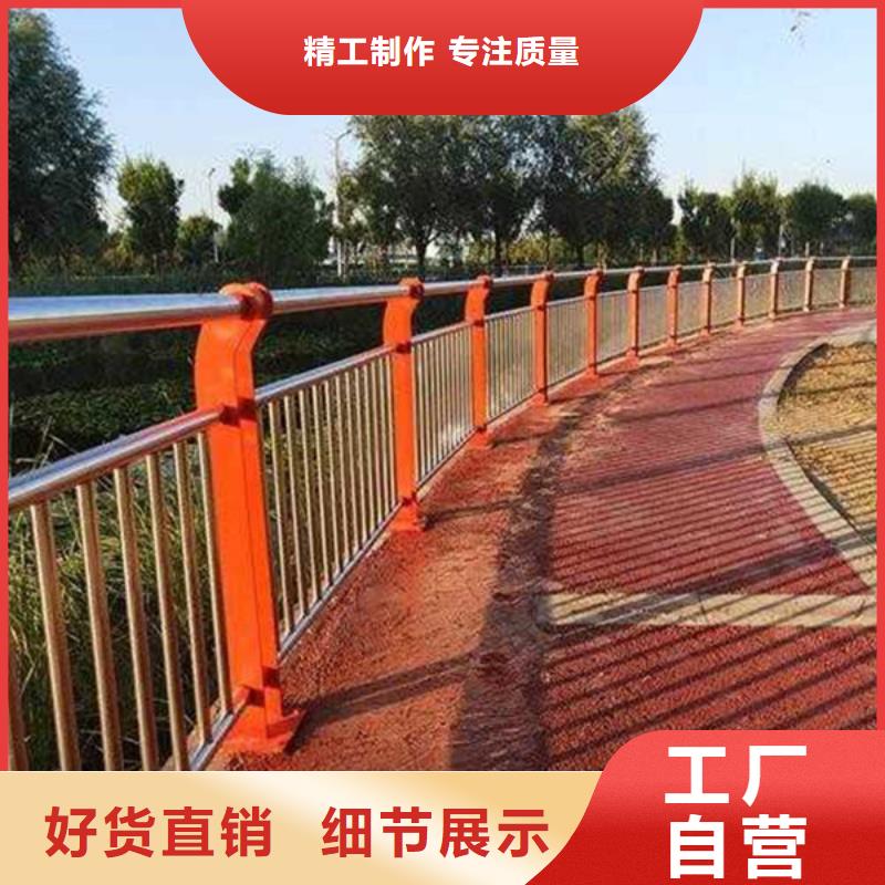 防撞護欄_河道防撞欄桿規格齊全實力廠家