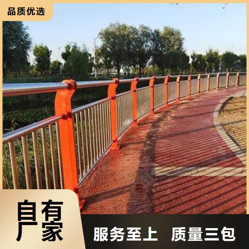 防撞護欄_河道防撞欄桿規格齊全實力廠家