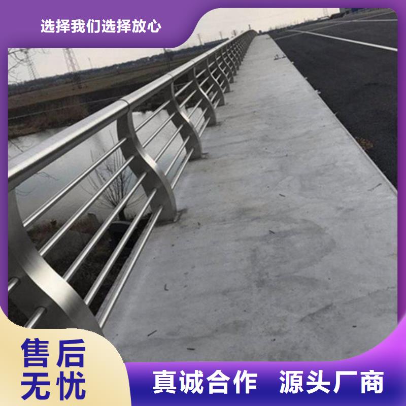 防撞护栏【道路护栏】发货及时