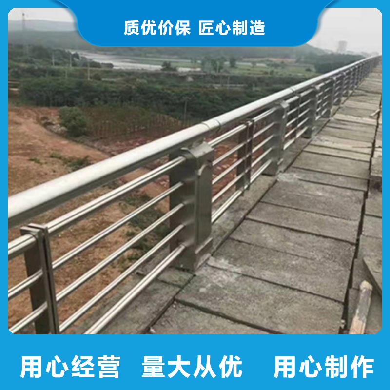 防撞护栏道路护栏追求细节品质