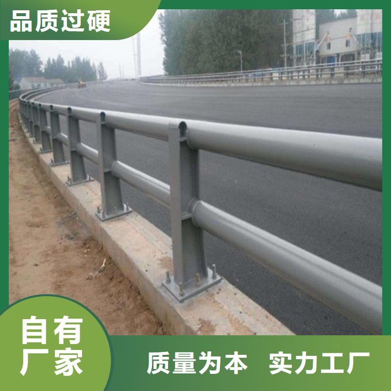 防撞护栏【道路护栏】发货及时