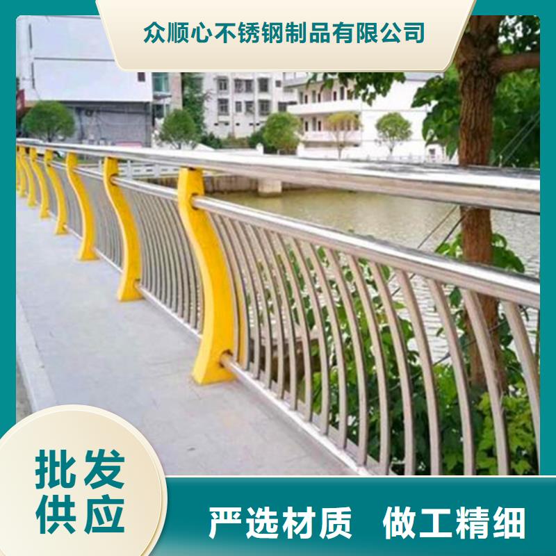 【防撞護欄【鋁合金護欄】省心又省錢】