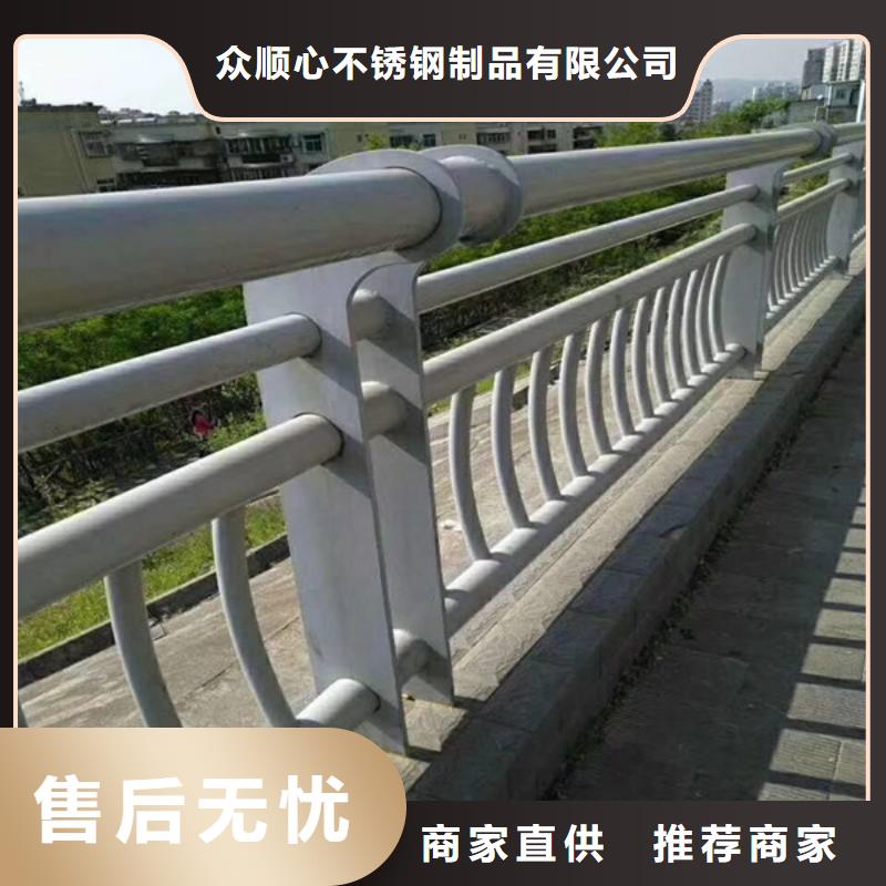 【防撞護欄】公路護欄品質可靠