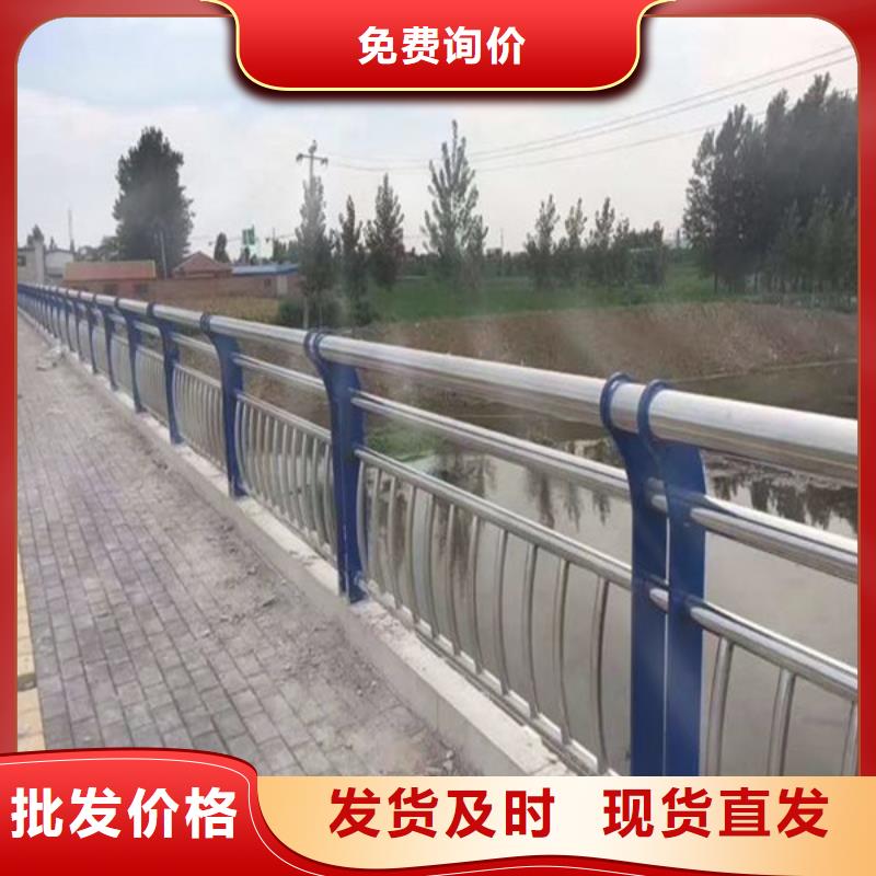 【防撞護欄】公路護欄品質(zhì)可靠