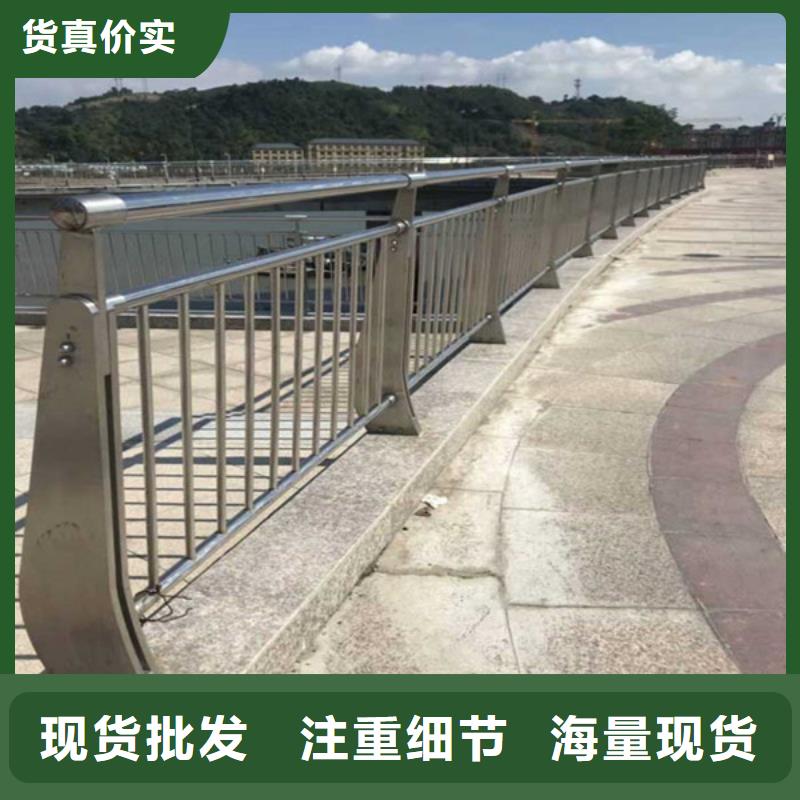 【防撞護欄】公路護欄品質可靠