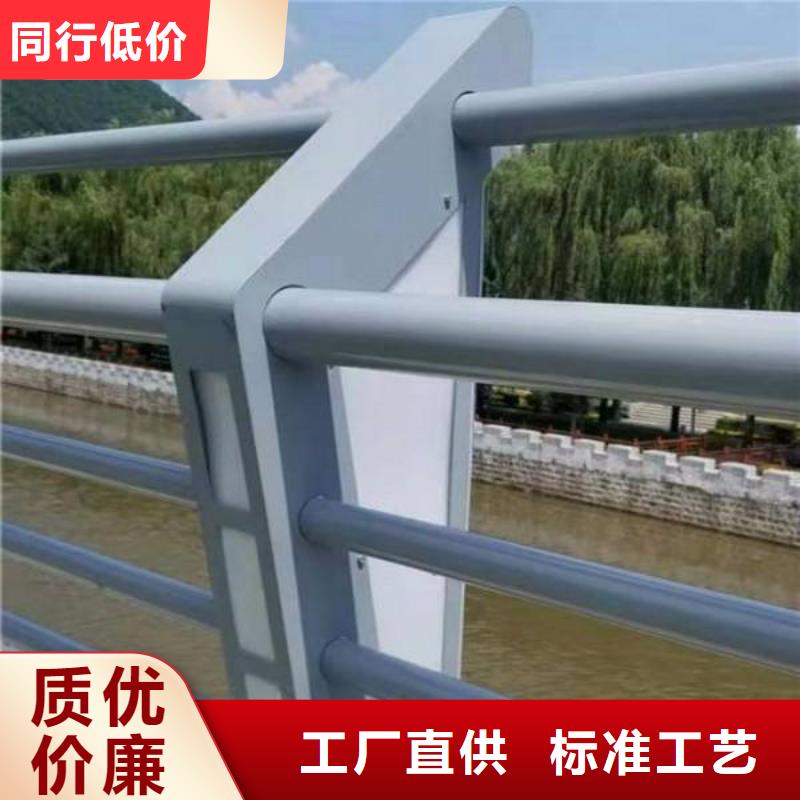 防撞護欄_河道防撞欄桿規格齊全實力廠家