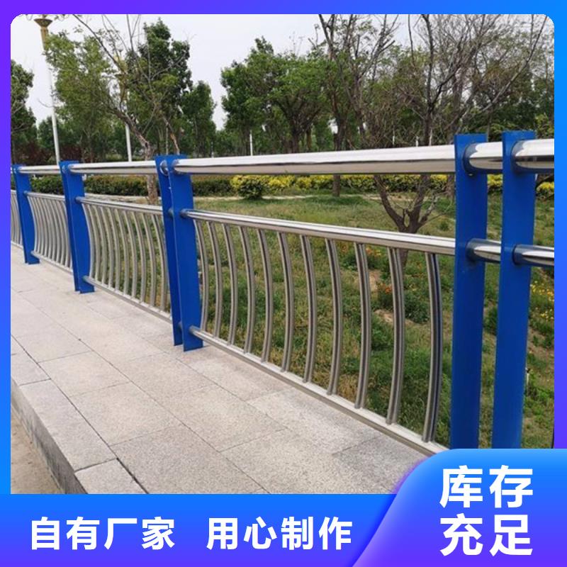 【防撞護欄】公路護欄品質可靠