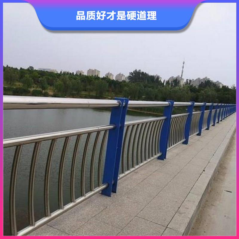 防撞護欄_河道防撞欄桿規格齊全實力廠家