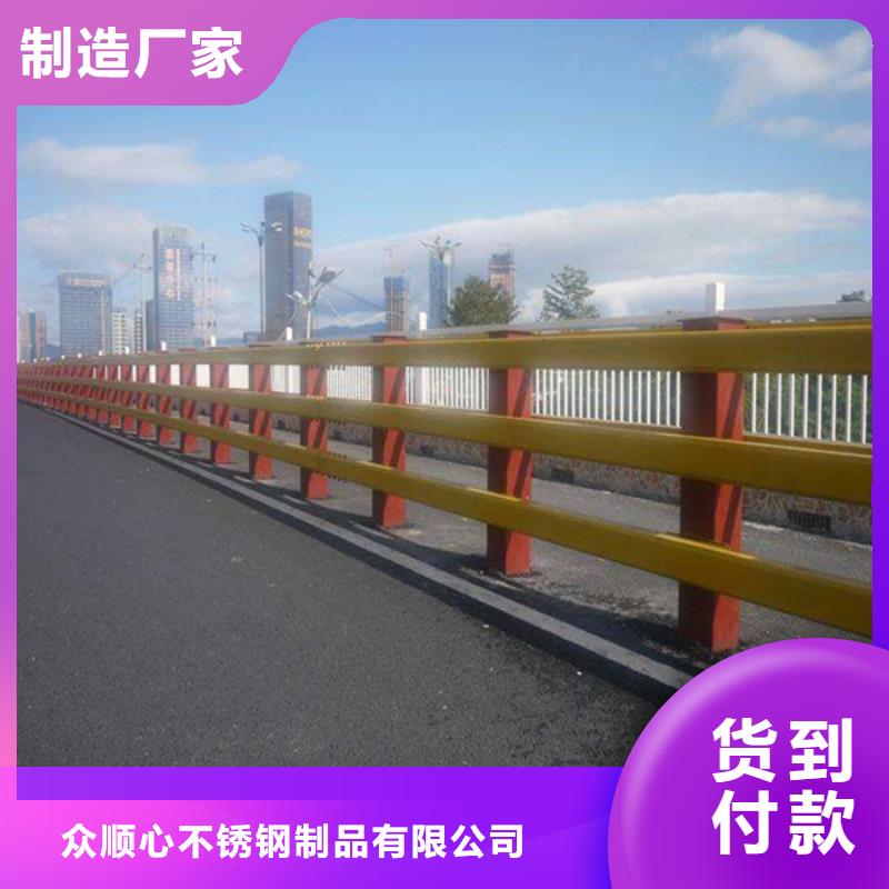 防撞护栏道路护栏追求细节品质