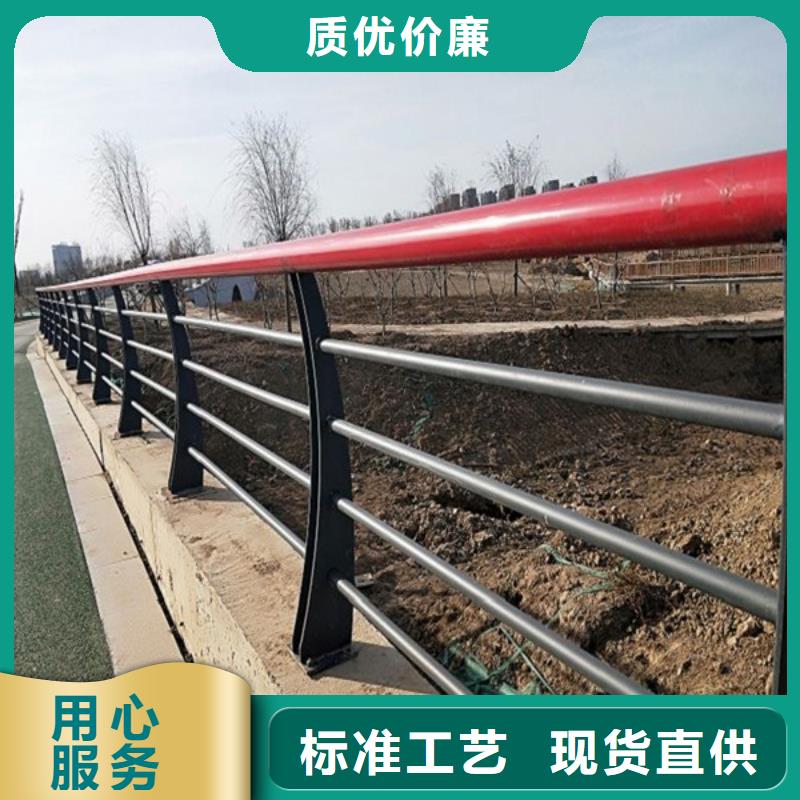 防撞护栏桥梁护栏专业生产品质保证