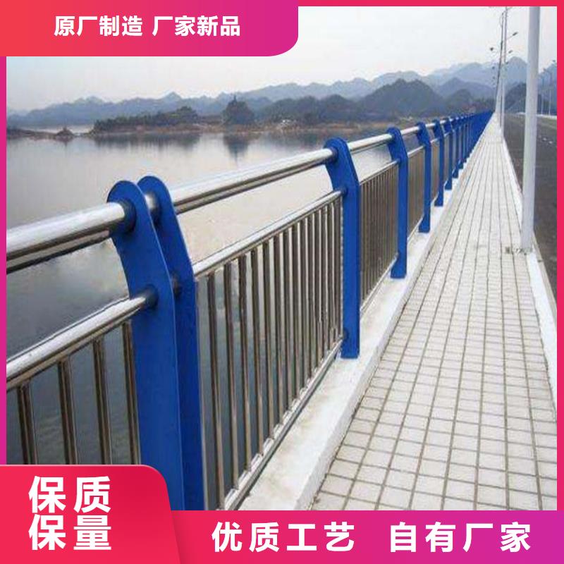 防撞护栏桥梁栏杆对质量负责