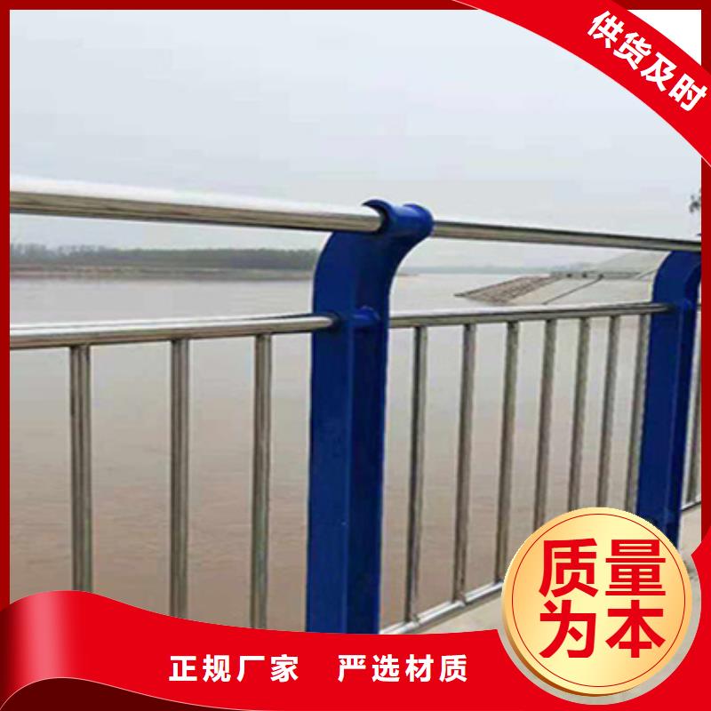 防撞护栏桥梁护栏专业生产品质保证