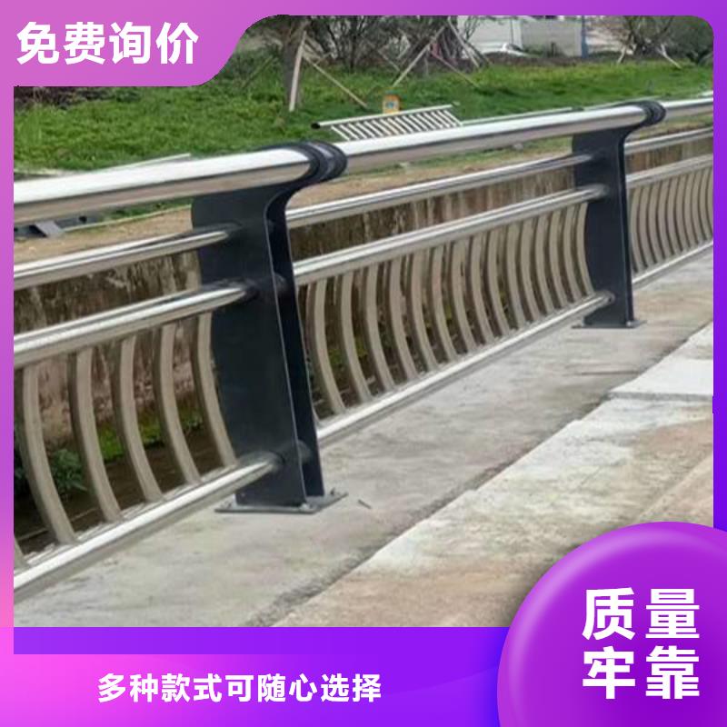 【護(hù)欄立柱】道路隔離欄質(zhì)量好