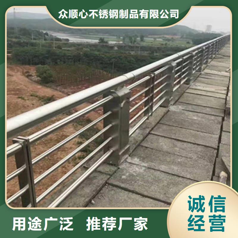 【護欄立柱公路護欄打造好品質】