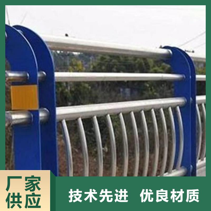护栏立柱304不锈钢复合管桥梁护栏款式新颖