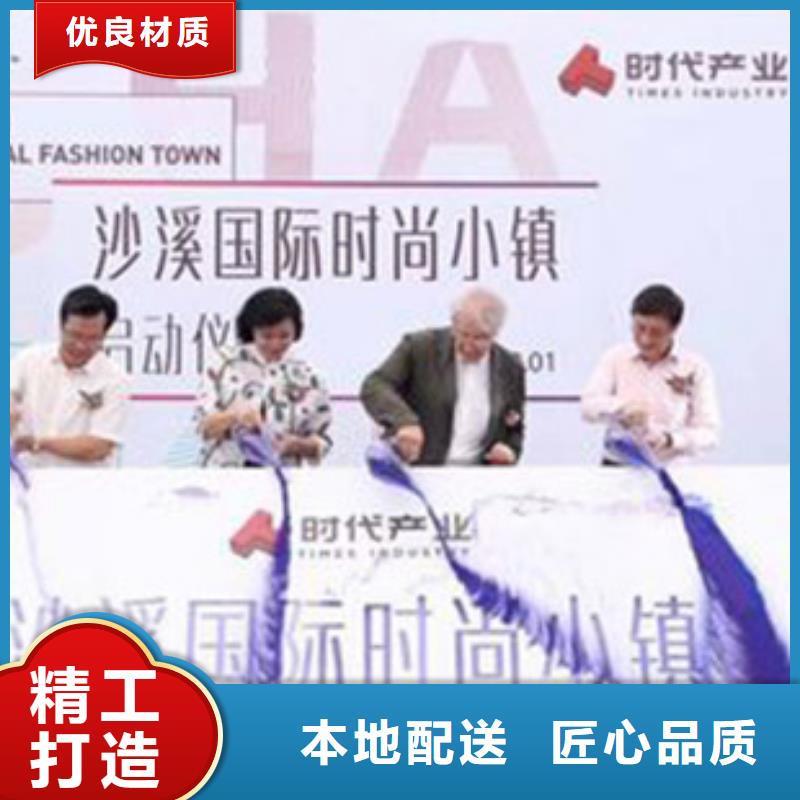 启动道具租赁彩虹机服务至上