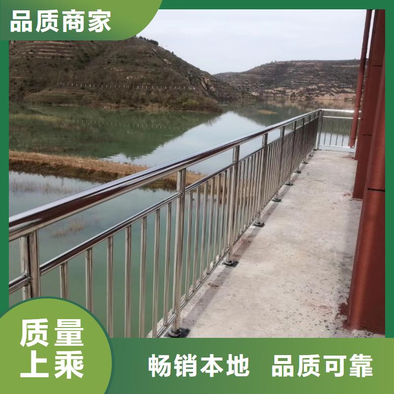 護(hù)欄道路隔離欄產(chǎn)地廠家直銷(xiāo)