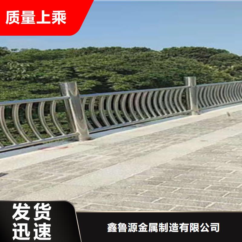 護(hù)欄道路防撞護(hù)欄保質(zhì)保量