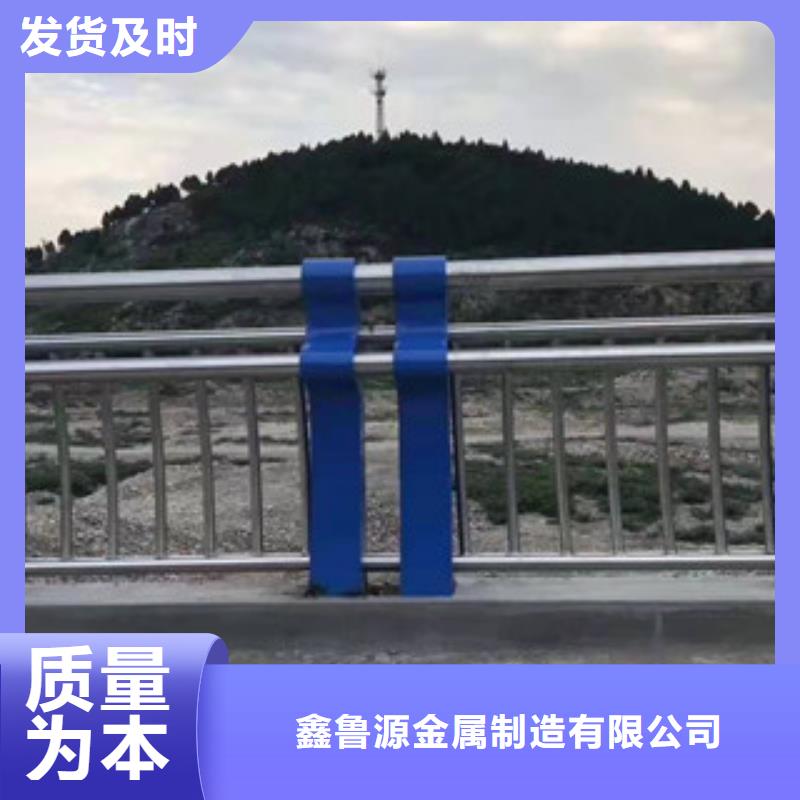 護欄,橋梁防撞護欄實拍展現