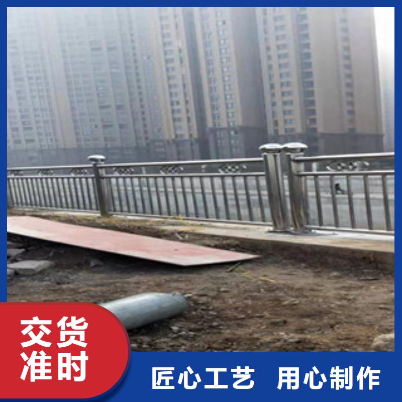 【護欄】城市景觀防護欄核心技術