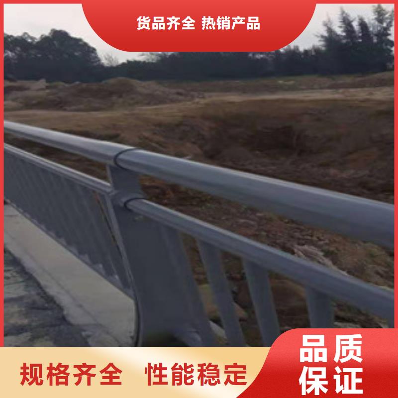 【护栏】道路防撞护栏价格实在